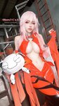 Byoru - Inori Yuzuriha (Guilty Crown)