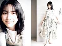 [Young Champion] 2023 No.14 (のん 斎藤恭代)