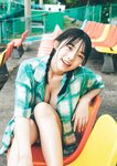 [Photobook] 菊地姫奈写真集 『moment』