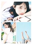 [Photobook] 菊地姫奈写真集 『moment』