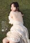 [Weekly Playboy] 2023.07.10 No.28 森香澄 西村歩乃果 菊地姫奈 奥原妃奈子 あにお天湯 小此木流花 高城れに