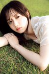 [Weekly Playboy] 2023.07.10 No.28 森香澄 西村歩乃果 菊地姫奈 奥原妃奈子 あにお天湯 小此木流花 高城れに