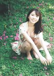 [Weekly Playboy] 2023.07.10 No.28 森香澄 西村歩乃果 菊地姫奈 奥原妃奈子 あにお天湯 小此木流花 高城れに