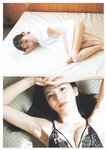 [Weekly Playboy] 2023.07.10 No.28 森香澄 西村歩乃果 菊地姫奈 奥原妃奈子 あにお天湯 小此木流花 高城れに