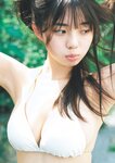 [Weekly Playboy] 2023.07.10 No.28 森香澄 西村歩乃果 菊地姫奈 奥原妃奈子 あにお天湯 小此木流花 高城れに