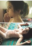 [Weekly Playboy] 2023.07.10 No.28 森香澄 西村歩乃果 菊地姫奈 奥原妃奈子 あにお天湯 小此木流花 高城れに