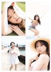 [Weekly Playboy] 2023.07.10 No.28 森香澄 西村歩乃果 菊地姫奈 奥原妃奈子 あにお天湯 小此木流花 高城れに