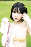 [Weekly Playboy] 2023.07.10 No.28 森香澄 西村歩乃果 菊地姫奈 奥原妃奈子 あにお天湯 小此木流花 高城れに