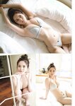 [Weekly Playboy] 2023.07.10 No.28 森香澄 西村歩乃果 菊地姫奈 奥原妃奈子 あにお天湯 小此木流花 高城れに