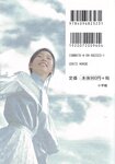 [Photobook] 2020.03.11 TEAM SHACHI　アートブックコレクションVol.2