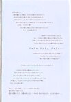 [Photobook] 2020.03.11 TEAM SHACHI　アートブックコレクションVol.2