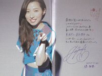 [Photobook] 2020.03.11 TEAM SHACHI　アートブックコレクションVol.2