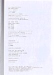 [Photobook] 2020.03.11 TEAM SHACHI　アートブックコレクションVol.2