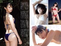 [FLASH] 2023.07.11 No.1695 東雲うみ てんちむ 相沢菜々子 河北彩花 團遥香 他(JPG)