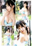 [Young Dragon Age] ドラゴンエイジ2023年7月号増刊 ヤングドラゴンエイジ VOL.17 yami 小日向ゆか つづく