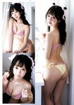 [Young Dragon Age] ドラゴンエイジ2023年7月号増刊 ヤングドラゴンエイジ VOL.17 yami 小日向ゆか つづく