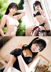 [Young Dragon Age] ドラゴンエイジ2023年7月号増刊 ヤングドラゴンエイジ VOL.17 yami 小日向ゆか つづく