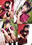 [Young Dragon Age] ドラゴンエイジ2023年7月号増刊 ヤングドラゴンエイジ VOL.17 yami 小日向ゆか つづく