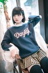 [DJAWA Photo] NO.338 - Jenny（정제니）Daylife in Sacramento