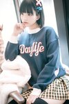 [DJAWA Photo] NO.338 - Jenny（정제니）Daylife in Sacramento