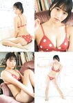 [Big Comic Spirits] 週刊ビッグコミックスピリッツ 2023.07.10 No.30 福田ルミカ 水野瞳