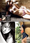 [Young King] ヤングキング 2023.07.17 No.14 相沢菜々子・渕上ひかる