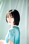 [Shonen Magazine] 週刊少年マガジン 2023.07.12 No.30 櫻坂46・藤吉夏鈴