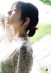 [Shonen Magazine] 週刊少年マガジン 2023.07.12 No.30 櫻坂46・藤吉夏鈴