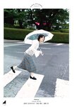 [Shonen Magazine] 週刊少年マガジン 2023.07.12 No.30 櫻坂46・藤吉夏鈴