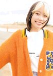 [Young Dragon Age] ドラゴンエイジ2023年5月号増刊 ヤングドラゴンエイジ VOL.16 NMB48 上西怜 本渡楓 竹内星菜