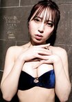 [Young Dragon Age] ドラゴンエイジ2023年5月号増刊 ヤングドラゴンエイジ VOL.16 NMB48 上西怜 本渡楓 竹内星菜