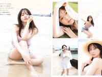 [Weekly Playboy] 2023 No.28 (森香澄 西村歩乃果 菊地姫奈 奥原妃奈子 小此木流花 ちーまき 他)