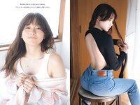 [Weekly Playboy] 2023 No.28 (森香澄 西村歩乃果 菊地姫奈 奥原妃奈子 小此木流花 ちーまき 他)