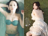 [Weekly Playboy] 2023 No.28 (森香澄 西村歩乃果 菊地姫奈 奥原妃奈子 小此木流花 ちーまき 他)