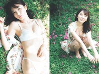 [Weekly Playboy] 2023 No.28 (森香澄 西村歩乃果 菊地姫奈 奥原妃奈子 小此木流花 ちーまき 他)