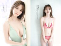 [Weekly Playboy] 2023 No.28 (森香澄 西村歩乃果 菊地姫奈 奥原妃奈子 小此木流花 ちーまき 他)