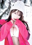 [Photobook] 2022.04.19 雪平莉左ファースト写真集 Yukihira Risa 1st Photobook Torokeru