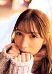 [Photobook] 2022.04.19 雪平莉左ファースト写真集 Yukihira Risa 1st Photobook Torokeru