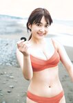 [Weekly Playboy] 2023.07.17 No.29 村島未悠 鈴木くるみ 山岡雅弥 早川渚紗 高橋かの 向井地美音 有栖未桜