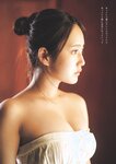 [Weekly Playboy] 2023.07.17 No.29 村島未悠 鈴木くるみ 山岡雅弥 早川渚紗 高橋かの 向井地美音 有栖未桜