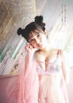 [Weekly Playboy] 2023.07.17 No.29 村島未悠 鈴木くるみ 山岡雅弥 早川渚紗 高橋かの 向井地美音 有栖未桜