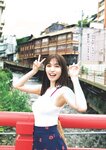 [Weekly Playboy] 2023.07.17 No.29 村島未悠 鈴木くるみ 山岡雅弥 早川渚紗 高橋かの 向井地美音 有栖未桜