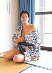 [Weekly Playboy] 2023.07.17 No.29 村島未悠 鈴木くるみ 山岡雅弥 早川渚紗 高橋かの 向井地美音 有栖未桜