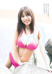[Weekly Playboy] 2023.07.17 No.29 村島未悠 鈴木くるみ 山岡雅弥 早川渚紗 高橋かの 向井地美音 有栖未桜