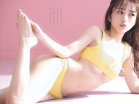 [Weekly Playboy] 2023.07.17 No.29 村島未悠 鈴木くるみ 山岡雅弥 早川渚紗 高橋かの 向井地美音 有栖未桜