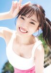 [Weekly Playboy] 2023.07.17 No.29 村島未悠 鈴木くるみ 山岡雅弥 早川渚紗 高橋かの 向井地美音 有栖未桜