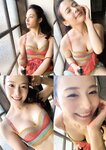 [Photobook] 2022.01.28 自撮りヌード写真集プロジェクト＃02 吉高寧々 だいすきやで。 アサ芸SEXY女優写真集