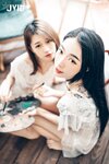 【JVID】2022.05.01 飄飄 妍妍 百合花神の美少女 最色色嘗試 辰辰特別客串！色色最大突破