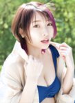 [FRIDAY] 2023.06.29 YouTuber えっちゃん エッチな水着を初解禁