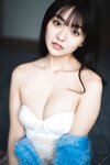 [Photobook] 2023.04.07 豊田ルナ　オトナのスイートルーム　ＦＲＩＤＡＹデジタル写真集